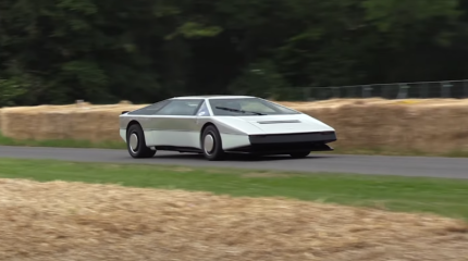 Aston Martin Bulldog 1980: почему «шотландский бульдог» так и остался щенком