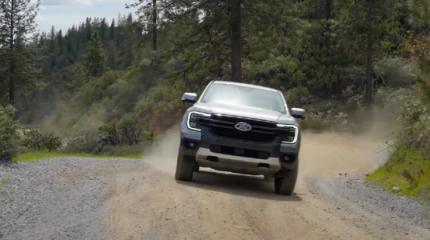 Ford представляет новый пикап Ranger