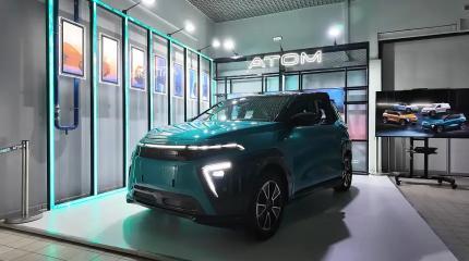 У Атома будет самая «щедрая» гарантия У Атома будет самая «щедрая» гарантия