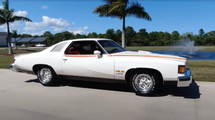 Pontiac LeMans Can Am 1977, укороченный безжалостными ножницами