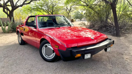 Fiat X1/9 Bertone – «дорожный катер», вызывающий всеобщий восторг