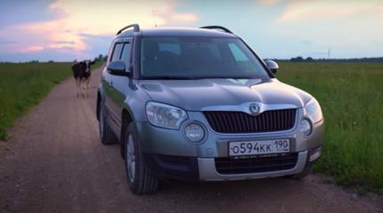 Skoda Yeti — стоит ли «вестись» на заманчивый ценник?