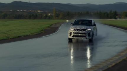 Первый тизер и большие ожидания: предпоказ Range Rover Sport SV 2024