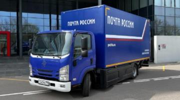 Почта России проводит испытания электромобилей в реальных условиях
