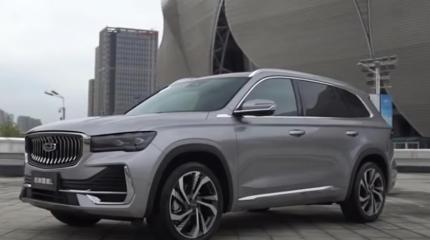 GEELY XINGYUE L — стартовали продажи нового гибрида с запасом хода в 1300 км