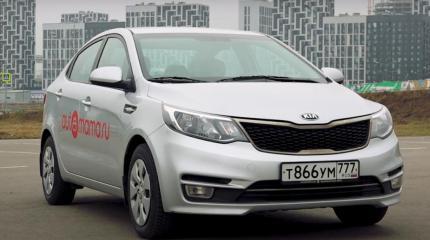 Kia Rio III поколения с пробегом – как не ошибиться при покупке