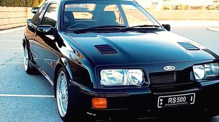 Ford Sierra – один из первых в мире автомобилей с округленными формами дизайна