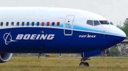 Boeing 737 MAX 10 допущен к сертификационным летным испытаниям