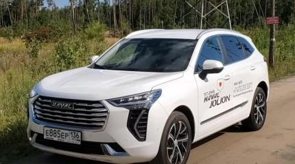 Популярный кроссовер Haval Jolion подешевел на 220 тысяч рублей