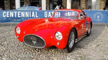 Рожденная от дождя Maserati Berlinetta