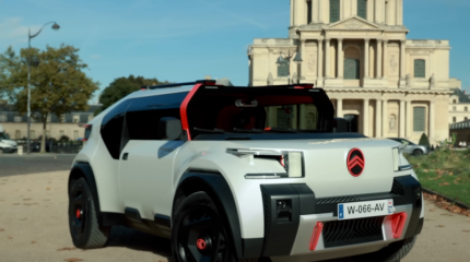 Citroen собирается выпустить несколько экстремально дешевых электрокаров