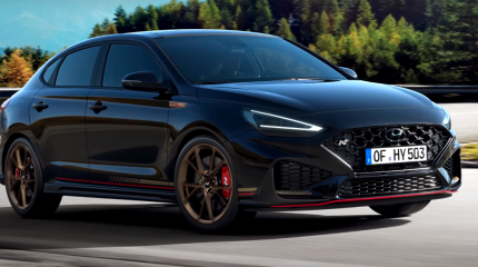 Спецверсия Hyundai i30 N Drive-N Limited Edition тиражом 800 экземпляров