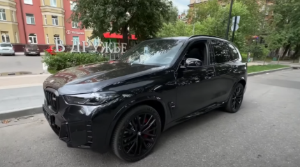 Новые BMW X5 без пробега уже можно купить в России