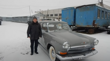 Старая «Волга» ГАЗ-21 еще может радовать – история преображения