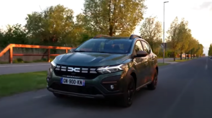 Новые Dacia Sandero начали ввозить в Россию – только они далеко не бюджетные