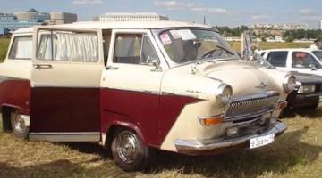 «Афалина» – микроавтобус, собранный из элементов нескольких советских моделей