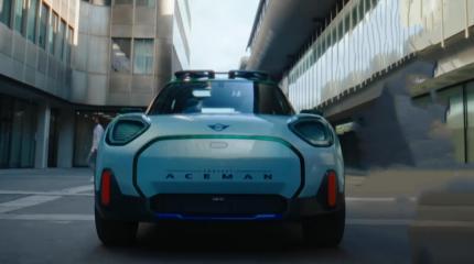 Новый MINI Aceman: все, что известно о компактном EV-кроссовере