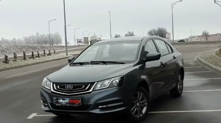 Geely Emgrand 7 (2016-2020) – китайское «счастье» за 1,2 млн руб.