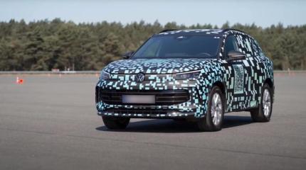 Третье поколение Tiguan – VW нашел, чем удивить