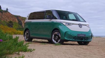 Volkswagen Buzz получит трехрядную версию