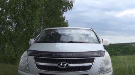 Hyundai Grand Starex – предмет охоты россиян. А стоил ли он того?