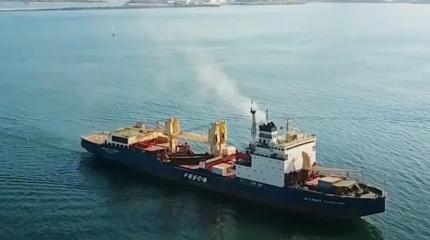 Российский ледокол «Василий Головнин» завершил очередную антарктическую экспедицию Российский ледокол «Василий Головнин» завершил очередную антарктическую экспедицию