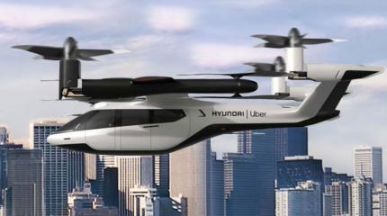 Hyundai S-A1 eVTOL планируют использовать в качестве воздушного такси с 2028 года