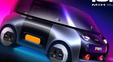 MIH Project X – принципиально новая концепция доступных электромобилей