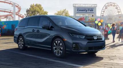 Подорожал и почти не изменился: Honda представила обновленный минивэн Odyssey