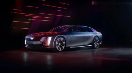 Cadillac Celestiq 2024: пожалуй, самый кастомизируемый автомобиль в мире