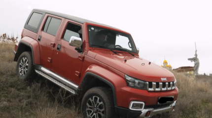 BAIC BJ40 – полноценный внедорожник или китайская пародия на Wrangler?