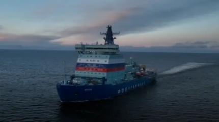 Новый российский атомный ледокол прибыл в порт приписки Новый российский атомный ледокол прибыл в порт приписки