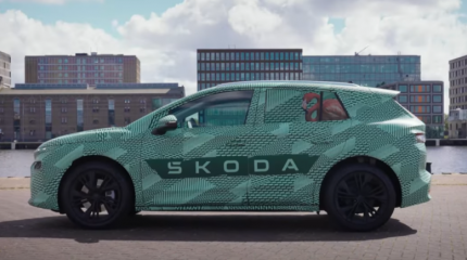 Стали известны основные технические характеристики Skoda Elroq