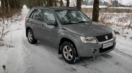 Suzuki Grand Vitara III – был ли готов «японец» для бездорожья?