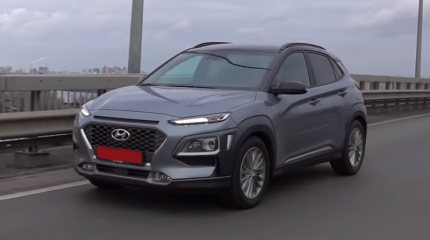 Hyundai Kona 2024 года — дерзкий кореец, который бросил вызов всем