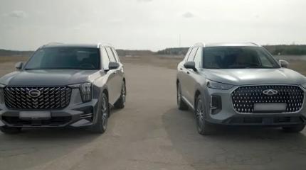GAС GS8 или Cherry Tiggo 9 – кто лучший семейный внедорожник? GAС GS8 или Cherry Tiggo 9 – кто лучший семейный внедорожник?