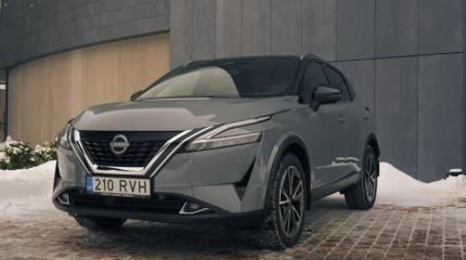 Nissan Qashqai 2025 года: что готовит новое поколение