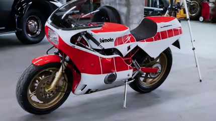 Bimota SB3: Самый быстроходный мотоцикл семидесятых