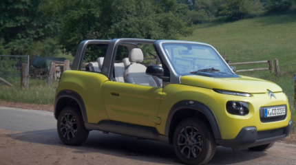 Citroen E-MEHARI: верблюду больше не наливать…