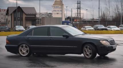 Мерседес S-класса с двигателем ВАЗ – а V8 жив, несмотря на издевательства