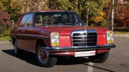 Mercedes-Benz W115 – полноценный бизнес-класс из 70-х