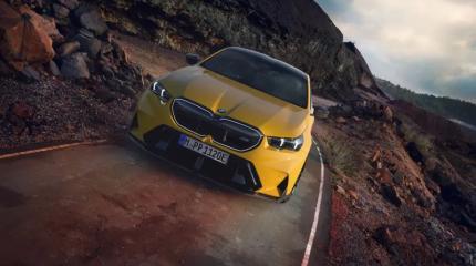 Углеволокно и титан: BMW анонсировала выход пакета M Performance для пятой серии