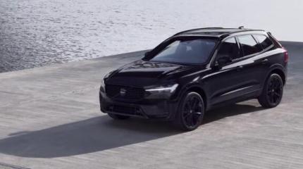 Volvo пытается поднять продажи XC60 выпуском спецверсии