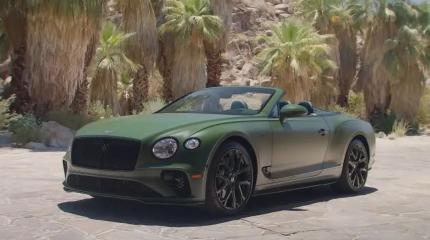 Bentley выпустила уникальную серию кабриолетов