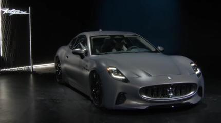 Стали известны цены на новые бензиновые Maserati GranTurismo