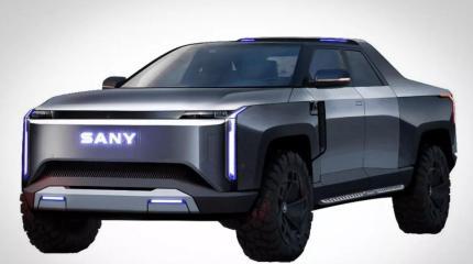 Китайский пикап Sany – вызов Tesla Cybertruck