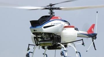 Yamaha FAZER R G2 – беспилотный вертолет с широкими возможностями