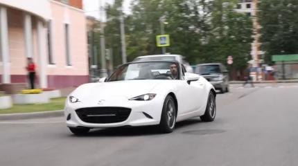 Новая Mazda MX-5 Miata весит меньше 1000 кг, и это еще не все Новая Mazda MX-5 Miata весит меньше 1000 кг, и это еще не все