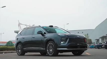 GAC Hyptec HL EREV: трехрядный флагман с нейросетью DeepSeek уже на рынке GAC Hyptec HL EREV: трехрядный флагман с нейросетью DeepSeek уже на рынке