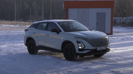 Chery тестирует полноприводный Omoda C5 – кроссовер предназначен для России